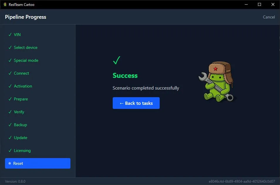 Success screen