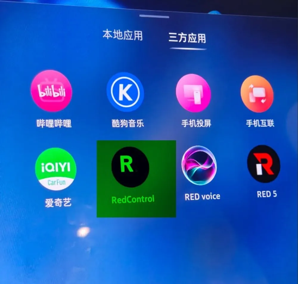 App drawer with the RedControl icon marked