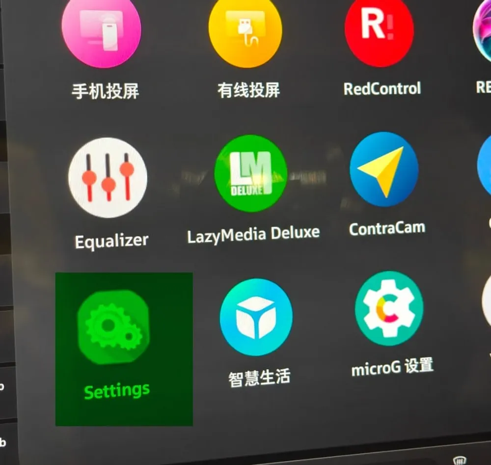 App drawer with the Settings APK marked