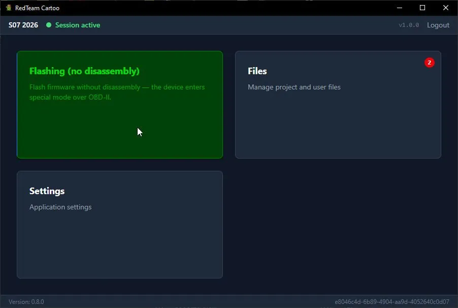 Main menu with the Flashing card highlighted